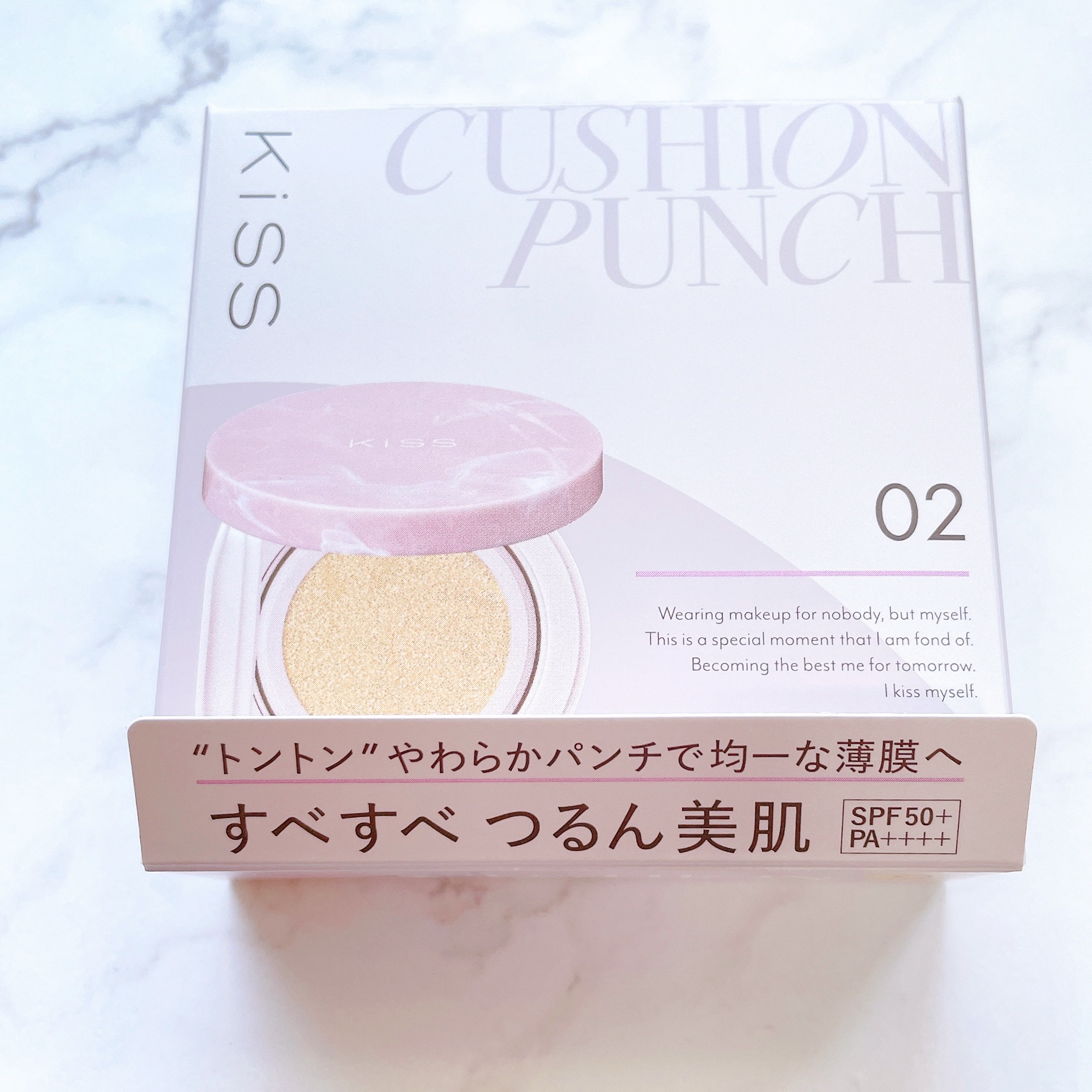 キス クッションパンチ/KiSS/クッションファンデーションを使ったクチコミ（2枚目）