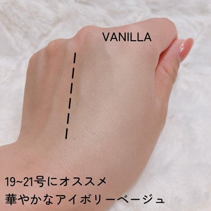 レイヤリングフィット グロークッションEX/TFIT/クッションファンデーションを使ったクチコミ(4枚目)