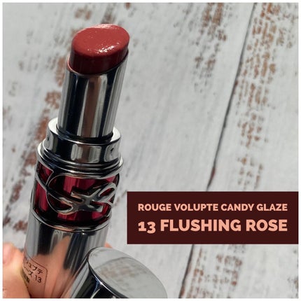 YSL ラブシャイン キャンディグレーズ/YVES SAINT LAURENT BEAUTE/口紅を使ったクチコミ(1枚目)