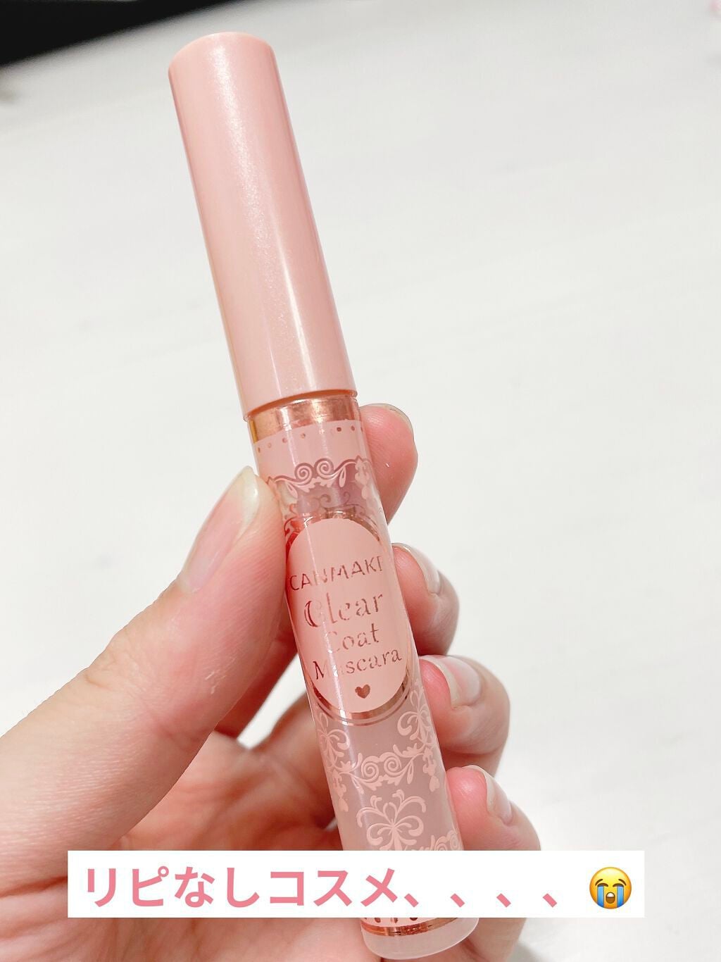 ❁⃘*.゚ on LIPS 「✼••┈┈••✼••┈┈••✼••┈┈••✼••┈┈••✼〜私..」(1枚目)