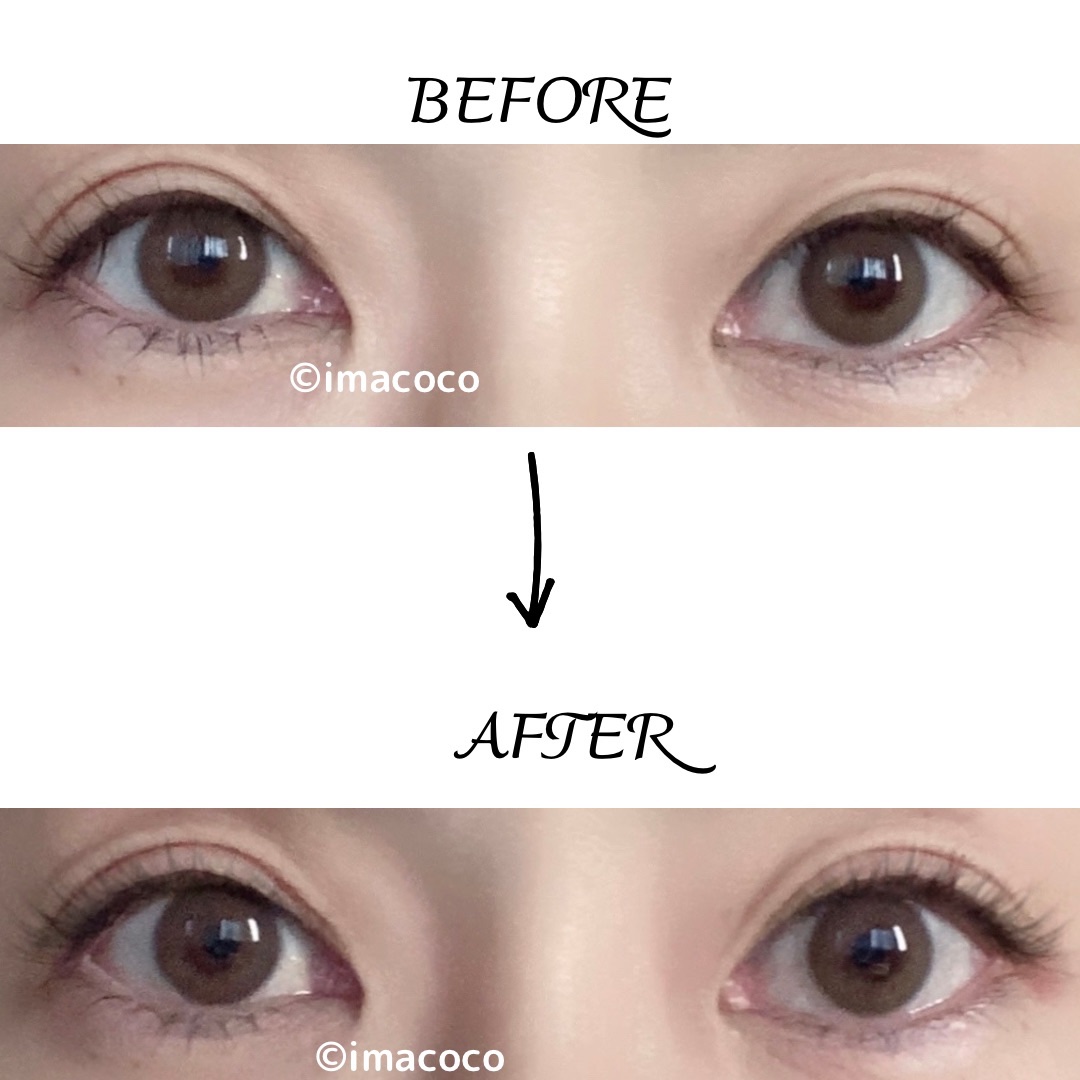 まつげパーマキット/eye forest/メイクアップキットを使ったクチコミ（2枚目）