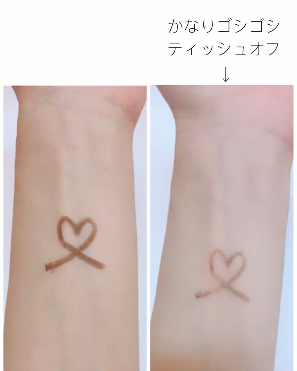 アイスクリーム ジェルアイライナー/アイスクリーム/ジェルアイライナーを使ったクチコミ（3枚目）