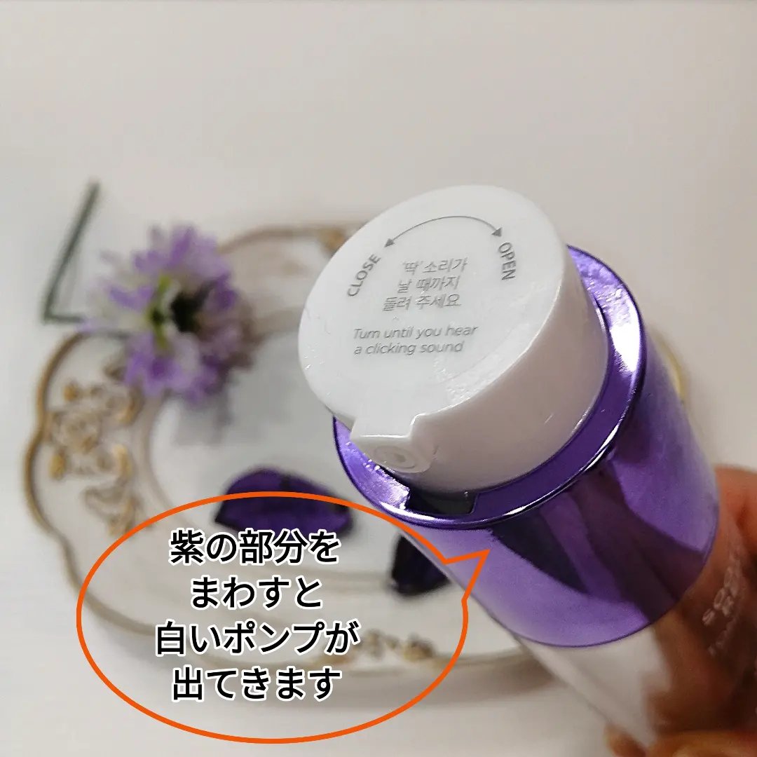 SOOTHING REPAIR TONING SERUM R4/ダーマファーム/美容液を使ったクチコミ（2枚目）