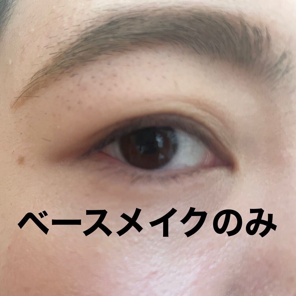オリシキ アイリッドスキンフィルム		/D-UP/二重まぶた用アイテムを使ったクチコミ(5枚目)