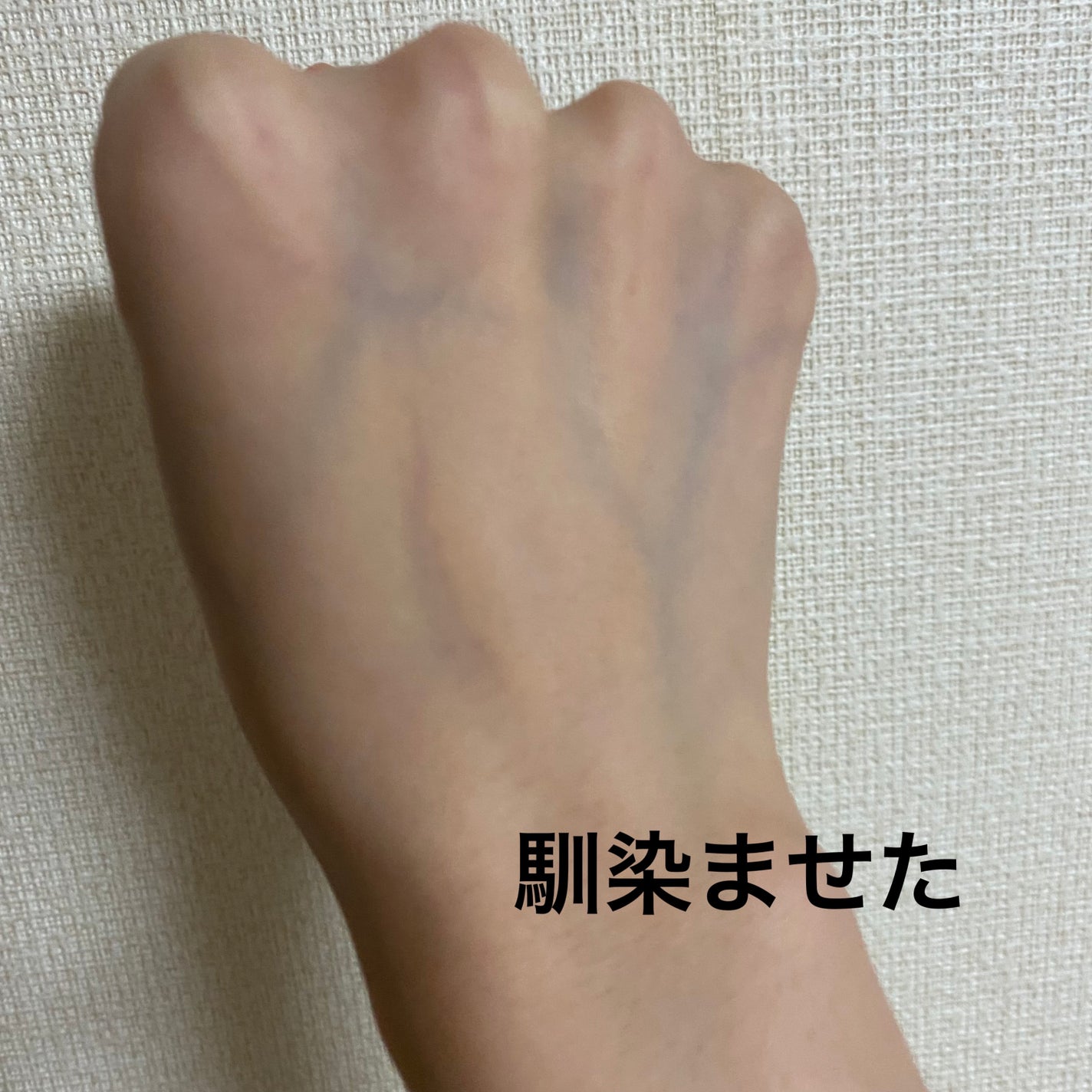 マスクフィットオールカバーデュアルコンシーラー/TIRTIR(ティルティル)/コンシーラーを使ったクチコミ(5枚目)