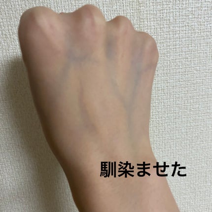 マスクフィットオールカバーデュアルコンシーラー/TIRTIR(ティルティル)/コンシーラーを使ったクチコミ(5枚目)