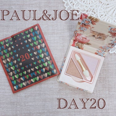  メイクアップ コレクション 2022/PAUL & JOE BEAUTE/メイクアップキットを使ったクチコミ（1枚目）