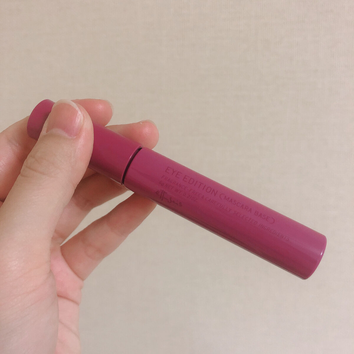 エテュセ アイエディション（マスカラベース）LE 03.ミスティライラック/ettusais/マスカラ下地を使ったクチコミ（1枚目）