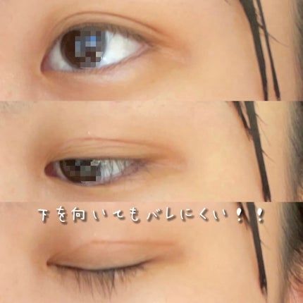 ã¢ã€ããŒãïŒçµåµèã¿ã€ããã¬ã®ã¥ã©ãŒãïŒïŒæïŒ/DAISO/äºéãŸã¶ãçšã¢ã€ãã ã䜿ã£ãã¯ãã³ãïŒ3æç®ïŒ