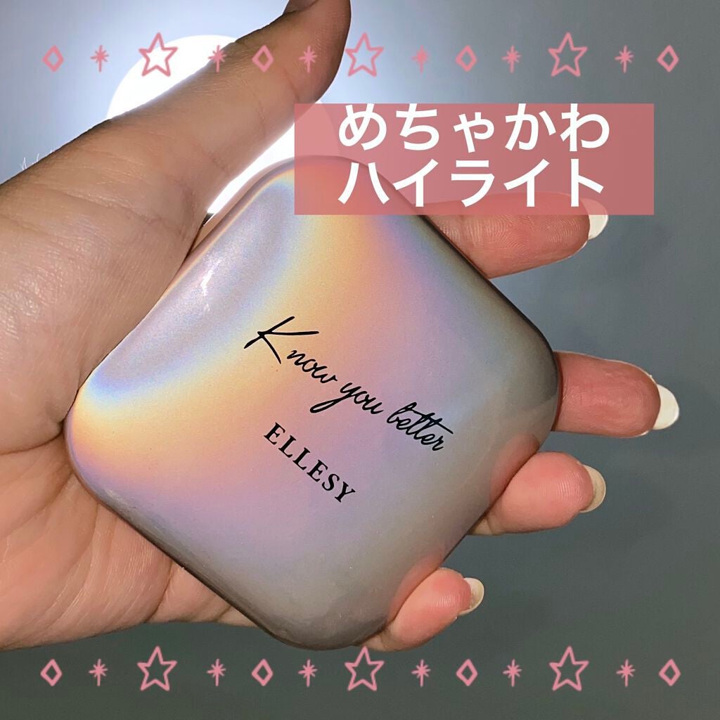 ちゅん on LIPS 「最強にコスパ良くて可愛いラメ見つけちゃったかもしれない…🤭その..」(1枚目)