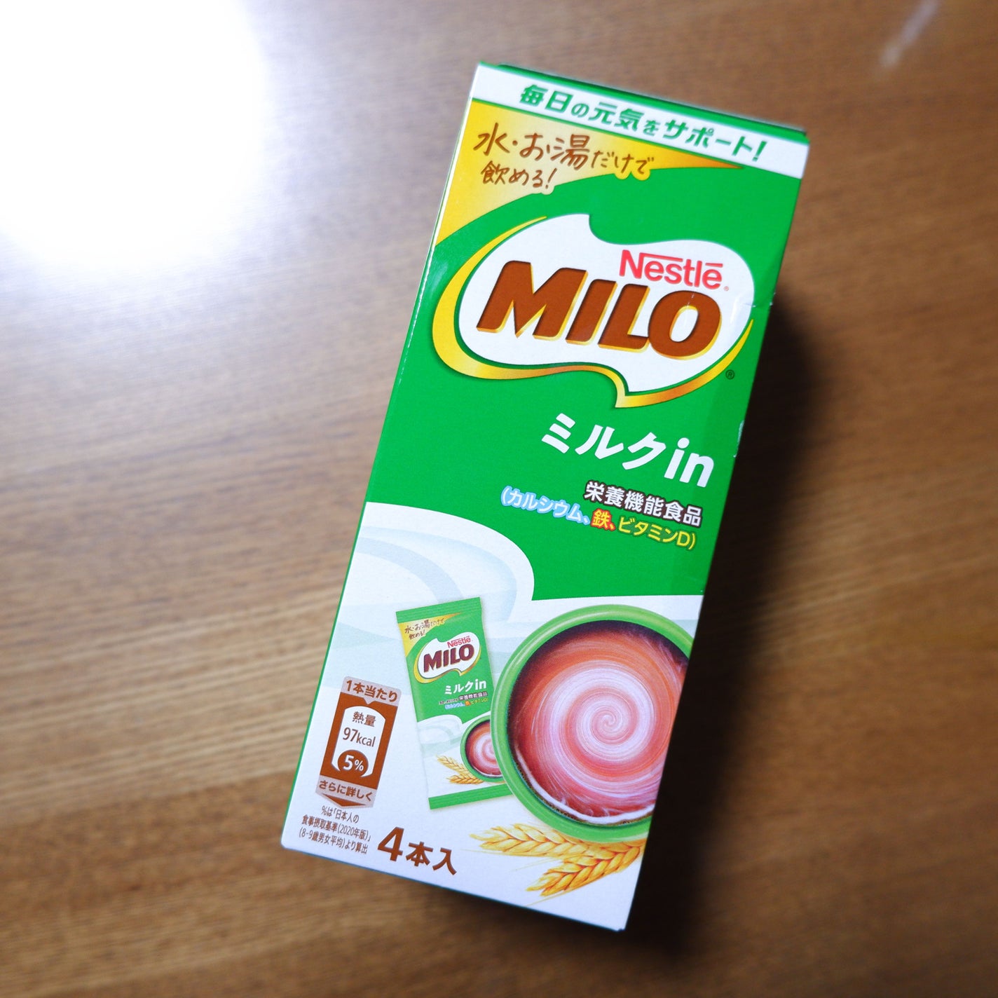 ネスレ ミロ ミルクin スティック/Nestle/ドリンクを使ったクチコミ(1枚目)