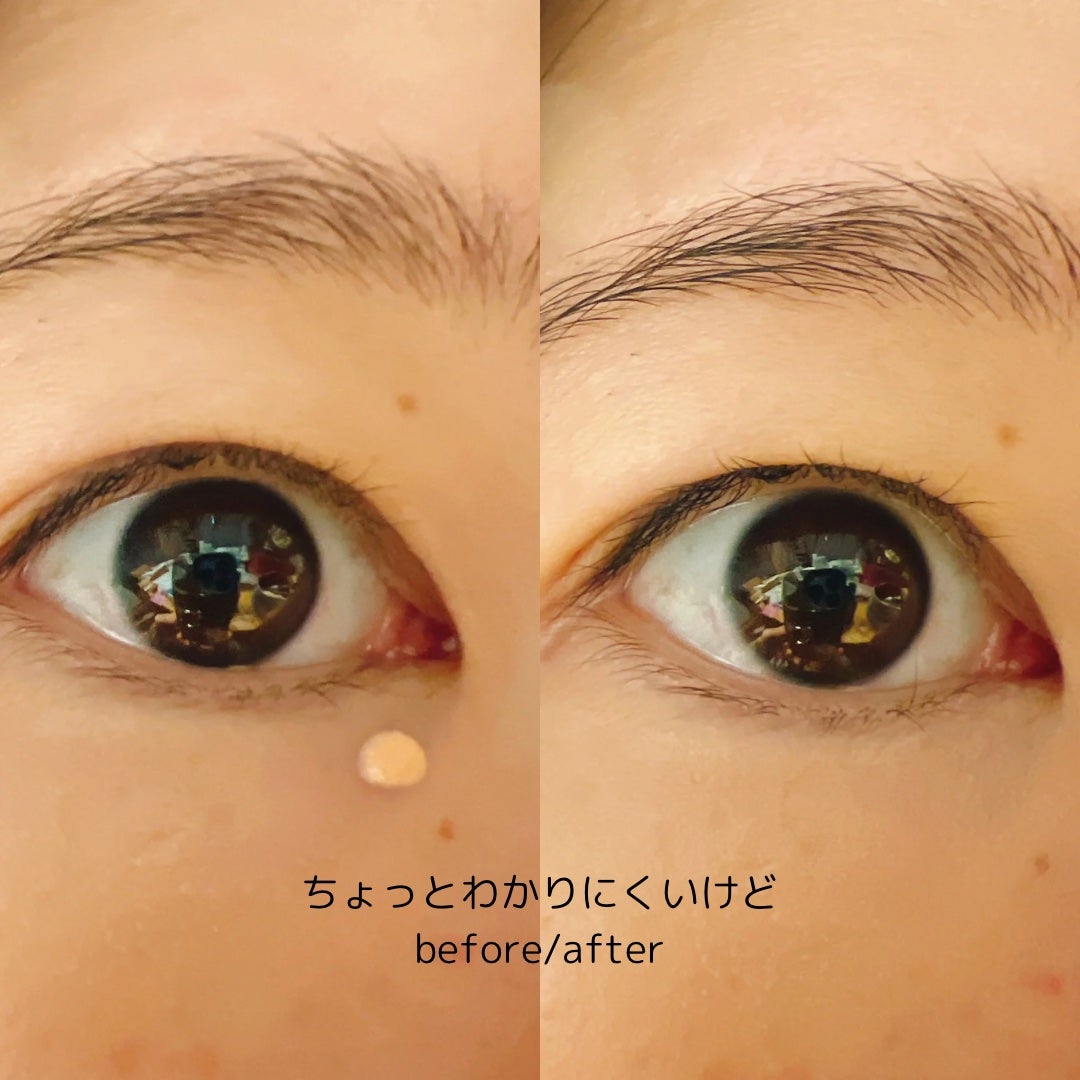 キス ポイント カモフラカラー/KiSS/リキッドコンシーラーを使ったクチコミ(5枚目)