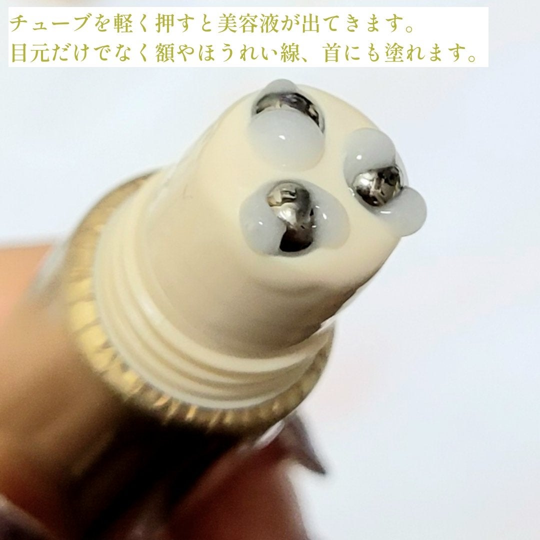 リンクルボールセラム/ライスフォース/美容液を使ったクチコミ(4枚目)