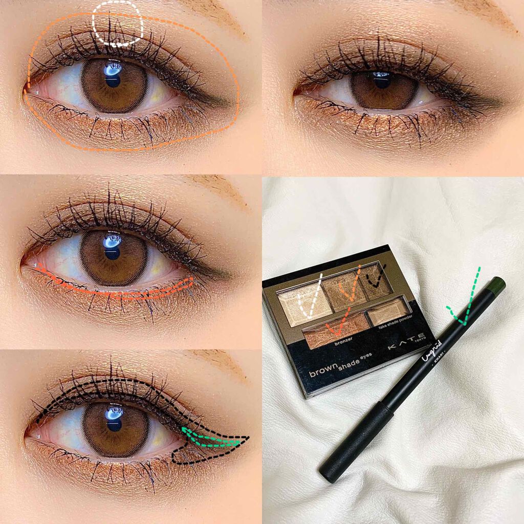 ブラウンシェードアイズN/KATE/アイシャドウパレットを使ったクチコミ(2枚目)