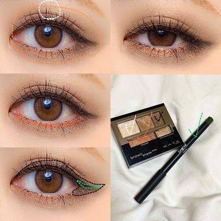 ブラウンシェードアイズN/KATE/アイシャドウパレットを使ったクチコミ(2枚目)