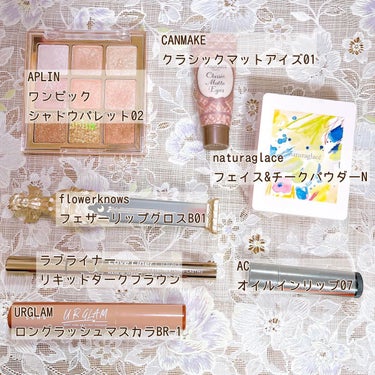 UR GLAM　LONG LASH MASCARA/U R GLAM/マスカラを使ったクチコミ（2枚目）