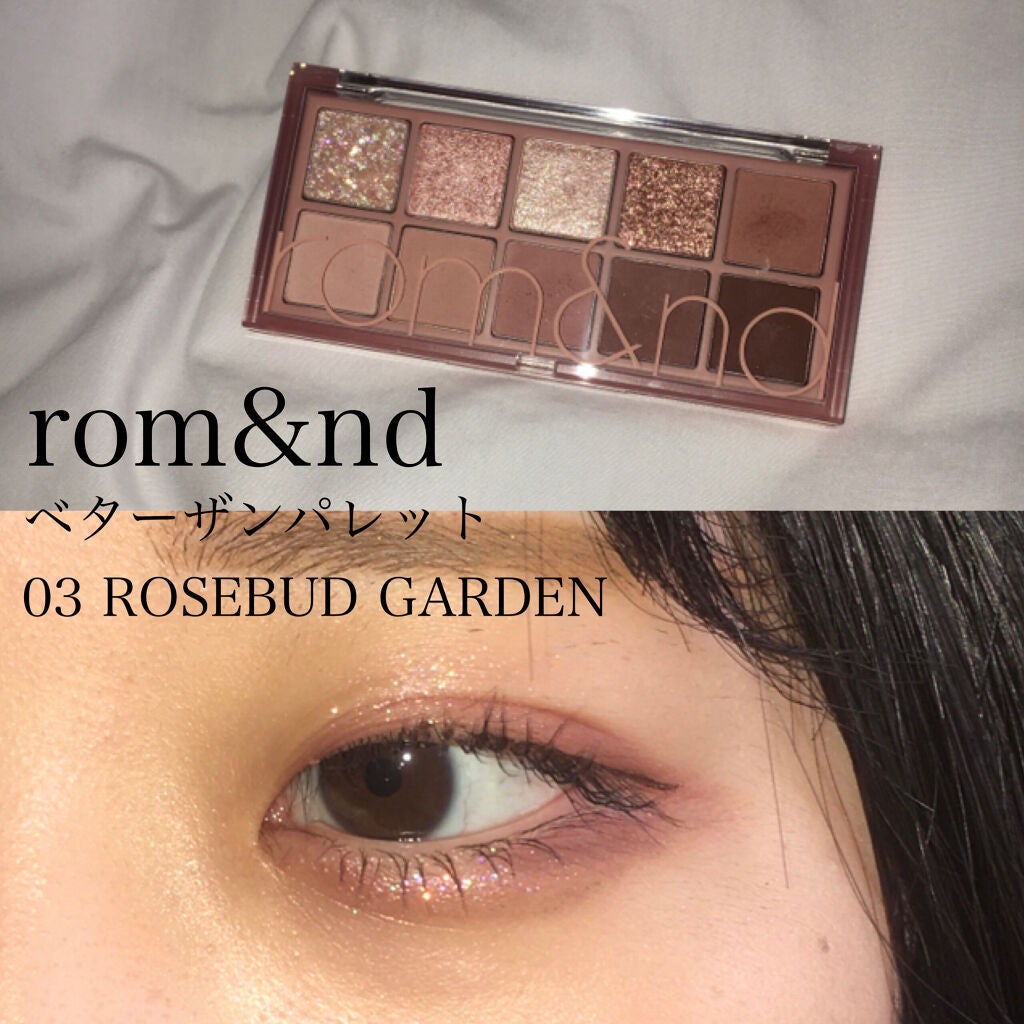 スパークリング アイシャドウ/the SAEM/リキッドアイシャドウを使ったクチコミ(1枚目)