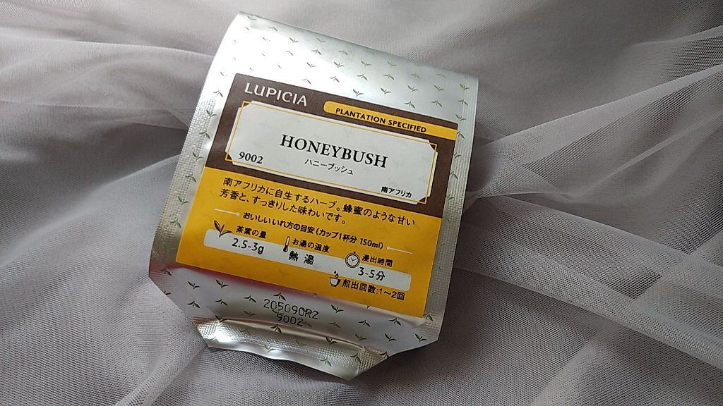 紅茶/LUPICIA/ドリンクを使ったクチコミ（1枚目）