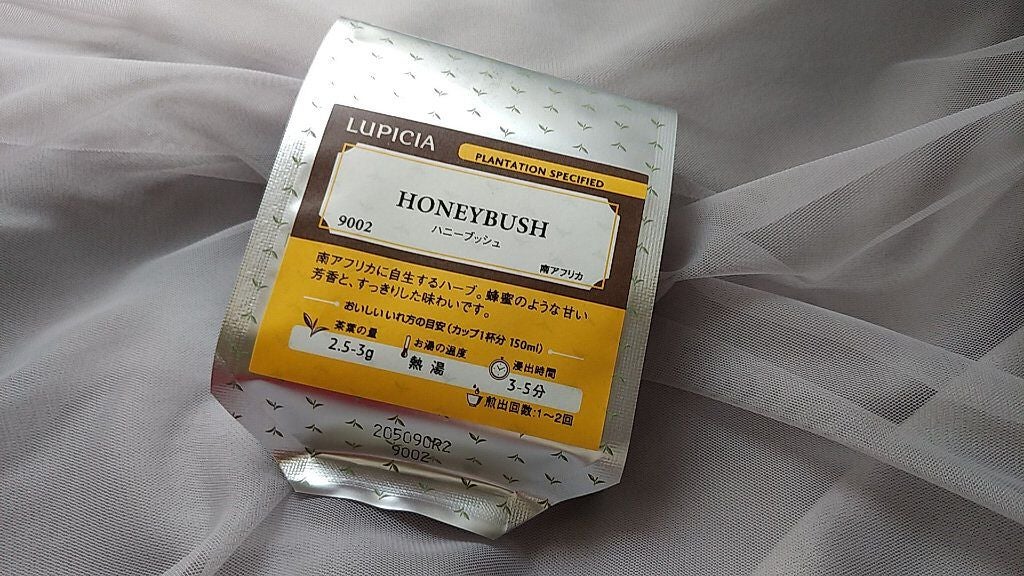 紅茶/LUPICIA/ドリンクを使ったクチコミ(1枚目)