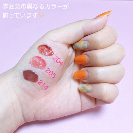 ブラーフィニッシュグロイミニティントセット/Dinto/メイクアップキットを使ったクチコミ(3枚目)