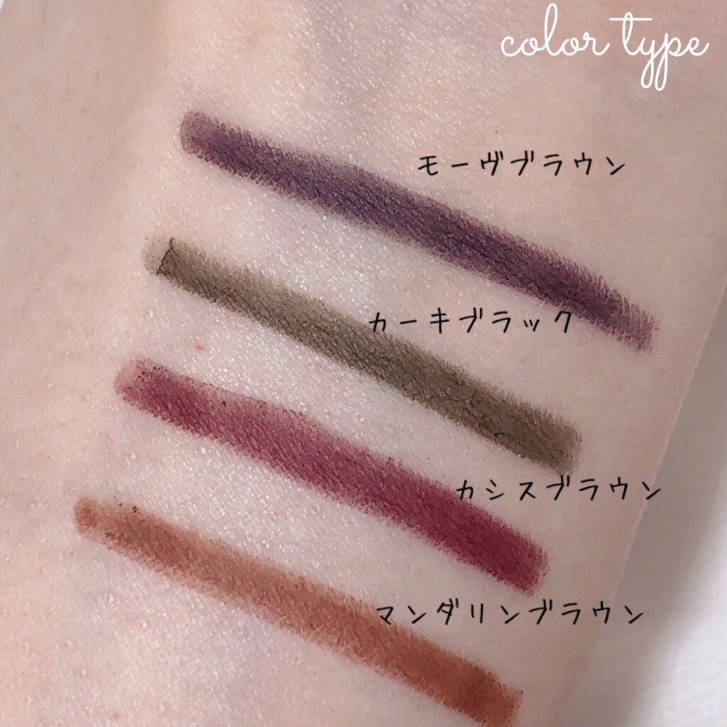 「密着アイライナー」クリームペンシル/デジャヴュ/ペンシルアイライナーを使ったクチコミ(5枚目)