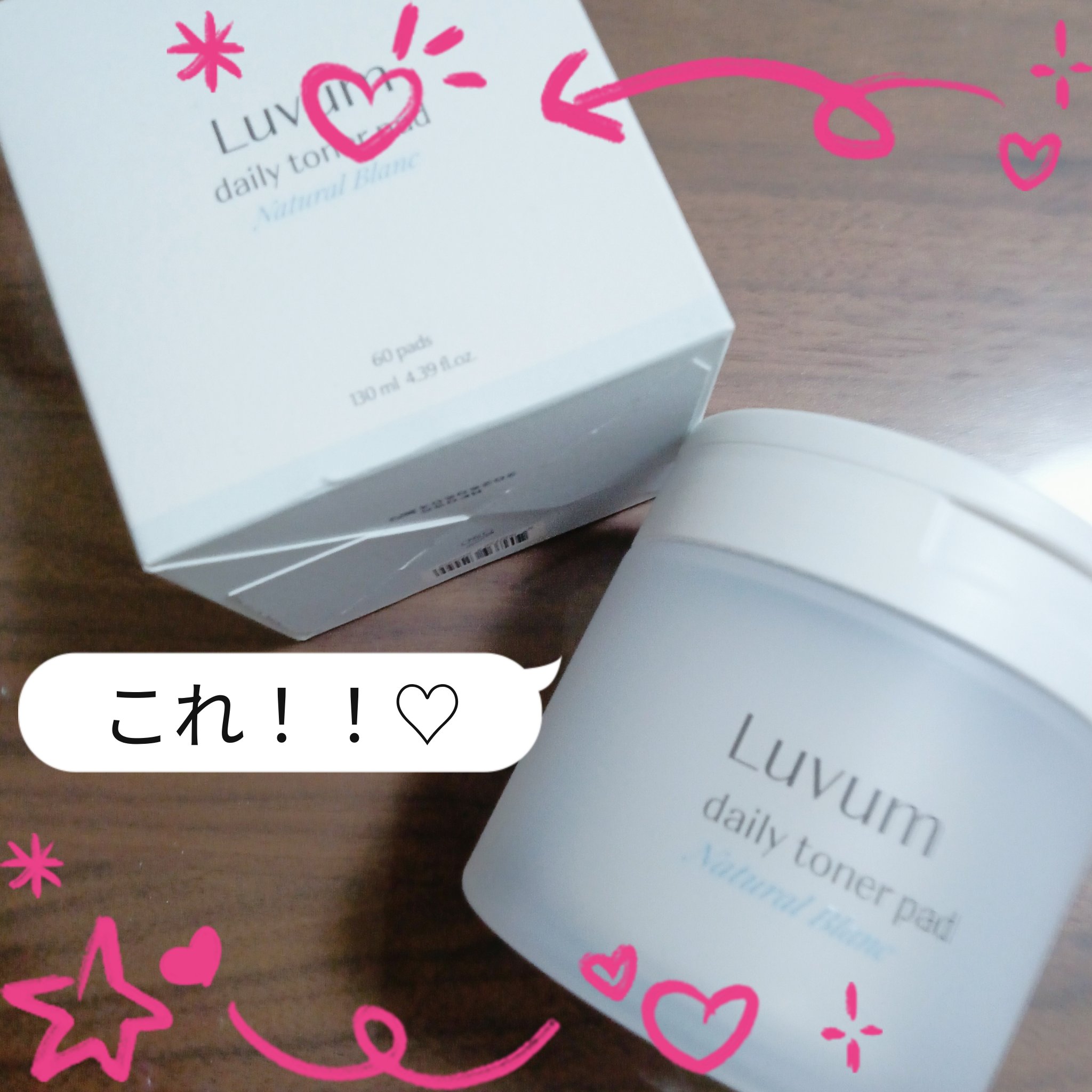 MOISTURE CALMING TREATMENT/CULRY SHYLL/洗い流すヘアトリートメントを使ったクチコミ（2枚目）