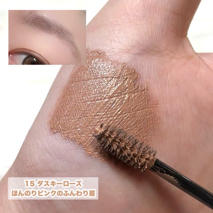 カラーリングアイブロウ マイクロ/ヘビーローテーション/眉マスカラを使ったクチコミ(8枚目)