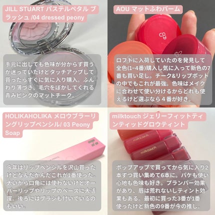 OFRA mini Highlighter/Ofra Cosmetics/パウダーハイライトを使ったクチコミ(3枚目)