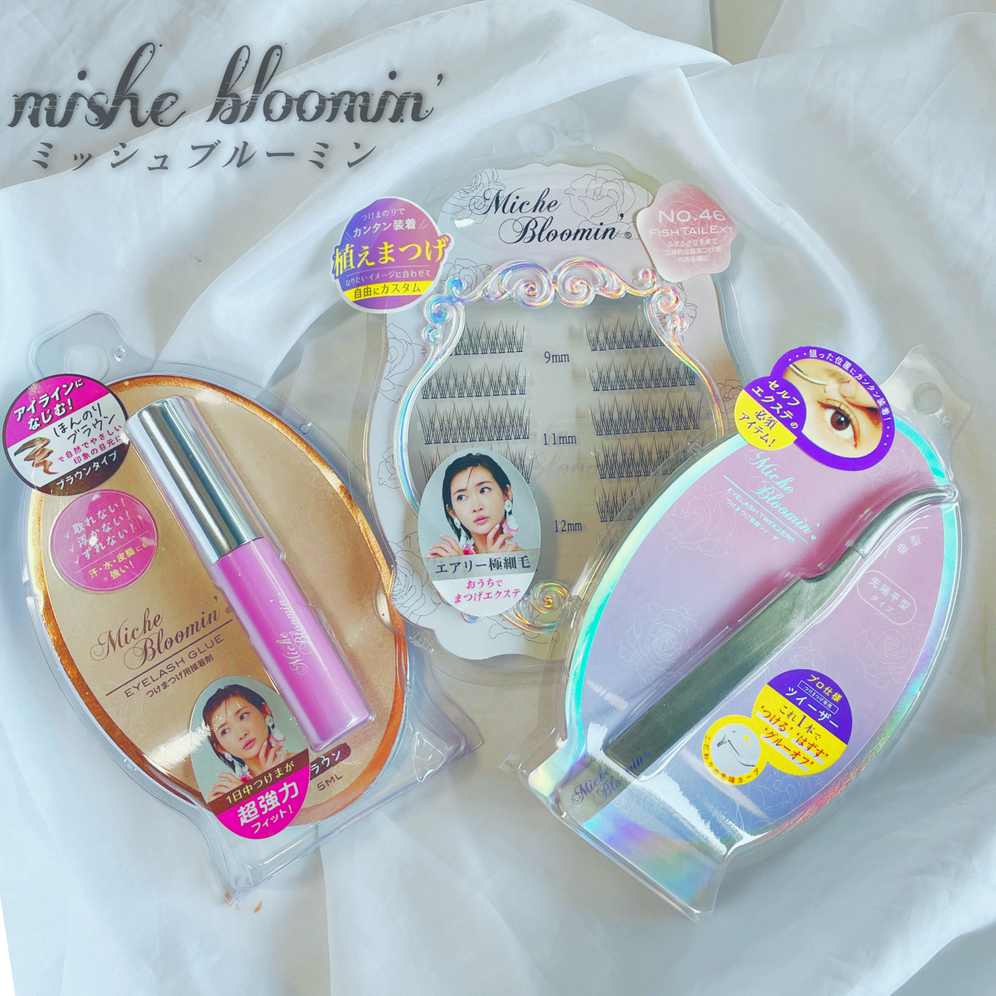 ミッシュブルーミン アイラッシュツイーザーのクチコミ「【Miche Bloomin'】
 "セルフライン"
. 
持ってて損なし♡
@michebl.....」（2枚目）