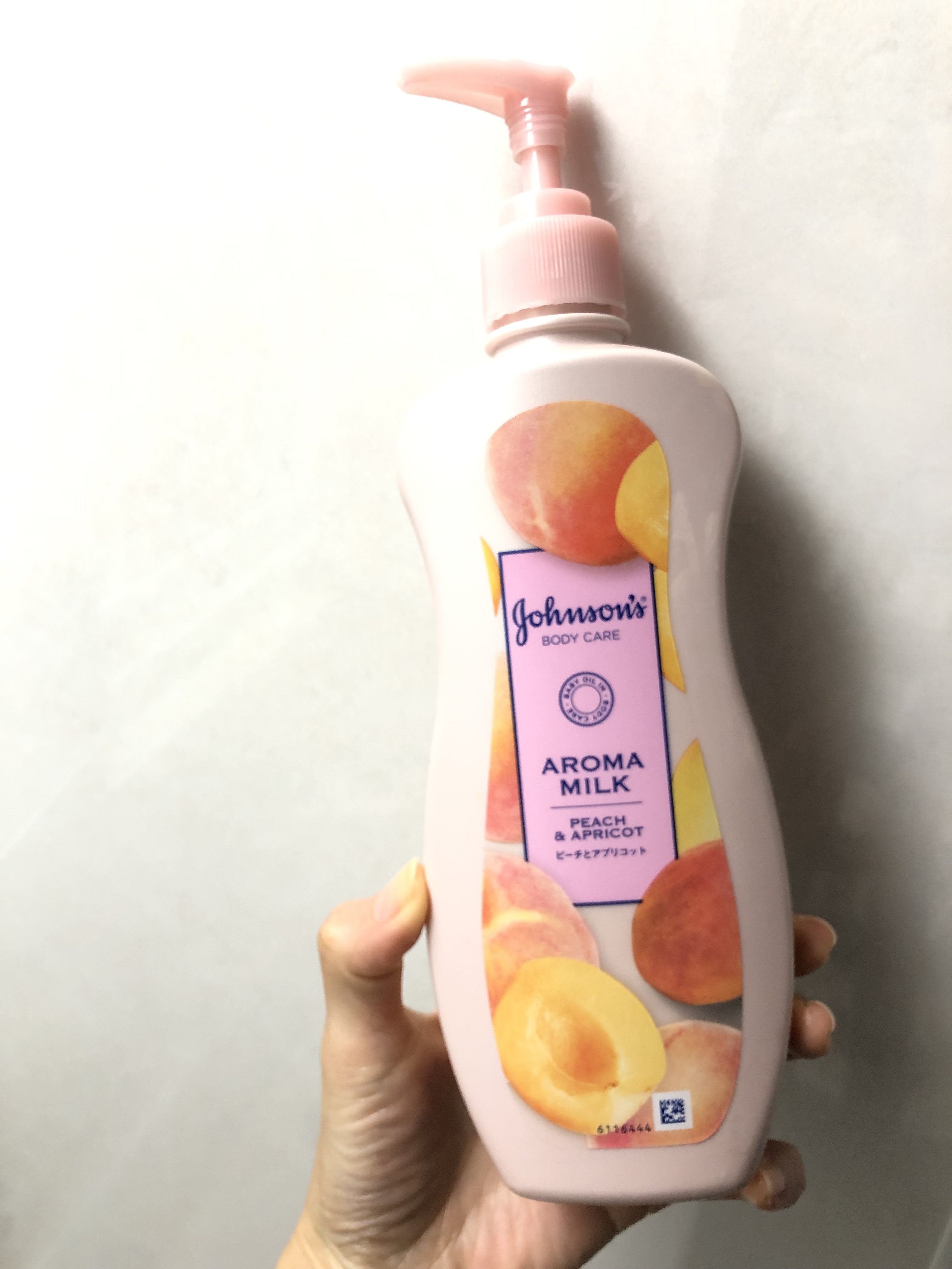 ラスティングモイスチャーアロマミルク/ジョンソン・エンド・ジョンソン/ボディミルクを使ったクチコミ（1枚目）
