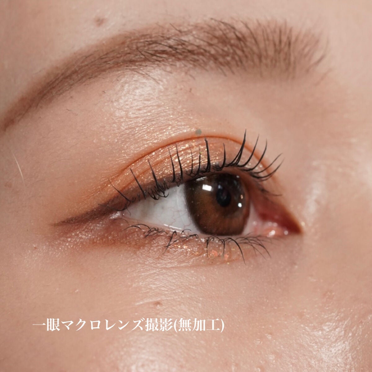 エバーカラーワンデー ルクアージュ/エバーカラー/ワンデー(1DAY)カラコンを使ったクチコミ(6枚目)