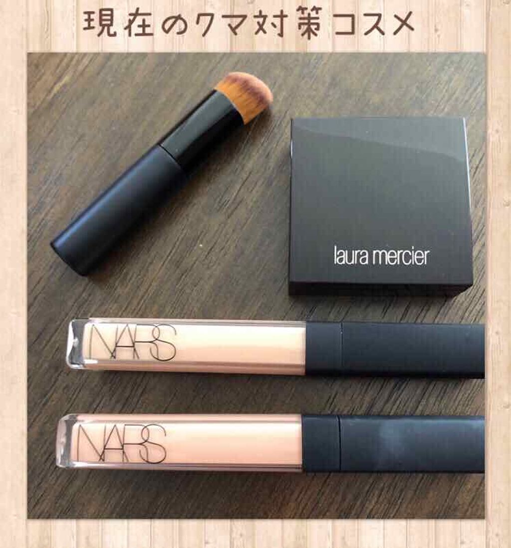 ラディアントクリーミーコンシーラー/NARS/リキッドコンシーラーを使ったクチコミ(1枚目)