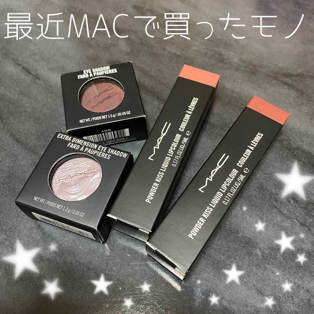 エクストラ ディメンション アイシャドウ/M・A・C/単色アイシャドウを使ったクチコミ（1枚目）