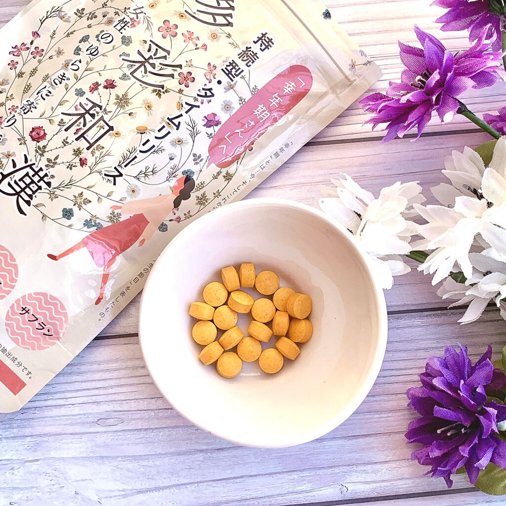 多彩和漢/ヴィンセント製薬/健康サプリメントを使ったクチコミ（3枚目）