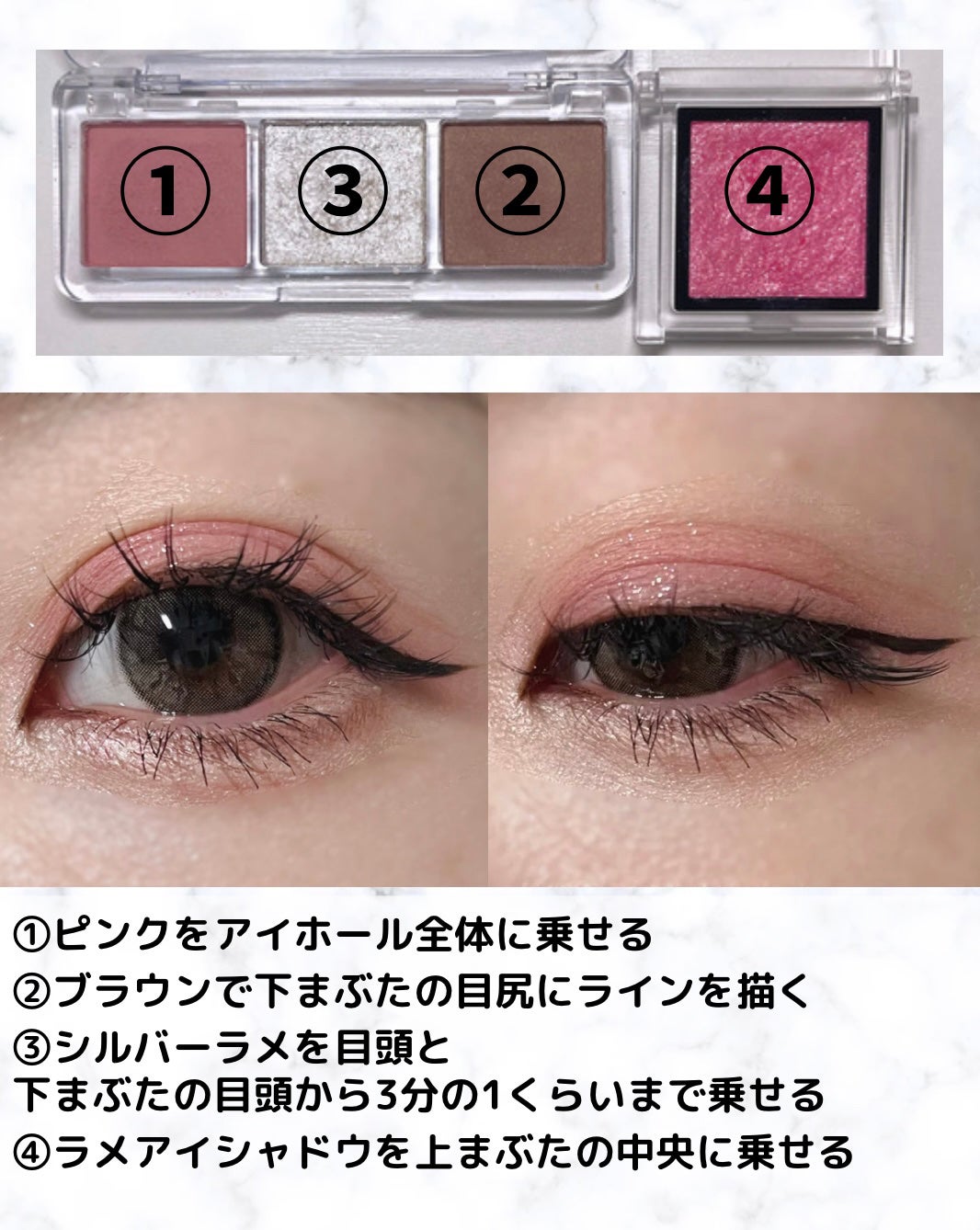 アイシャドウパレット/SHEIN/アイシャドウパレットを使ったクチコミ(4枚目)