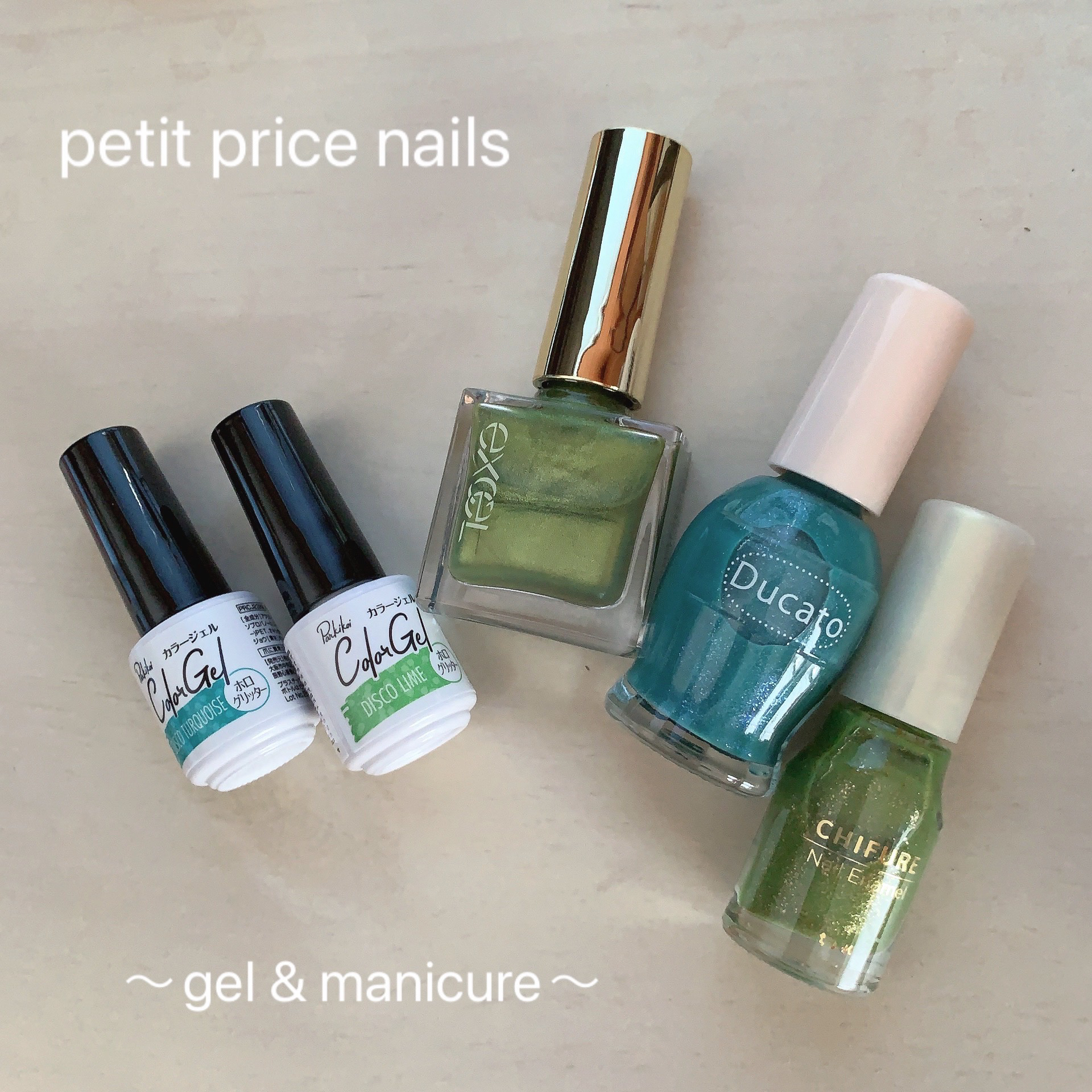 ナチュラルネイルカラーN 169 ソーダ(限定)/デュカート/マニキュアを使ったクチコミ（1枚目）