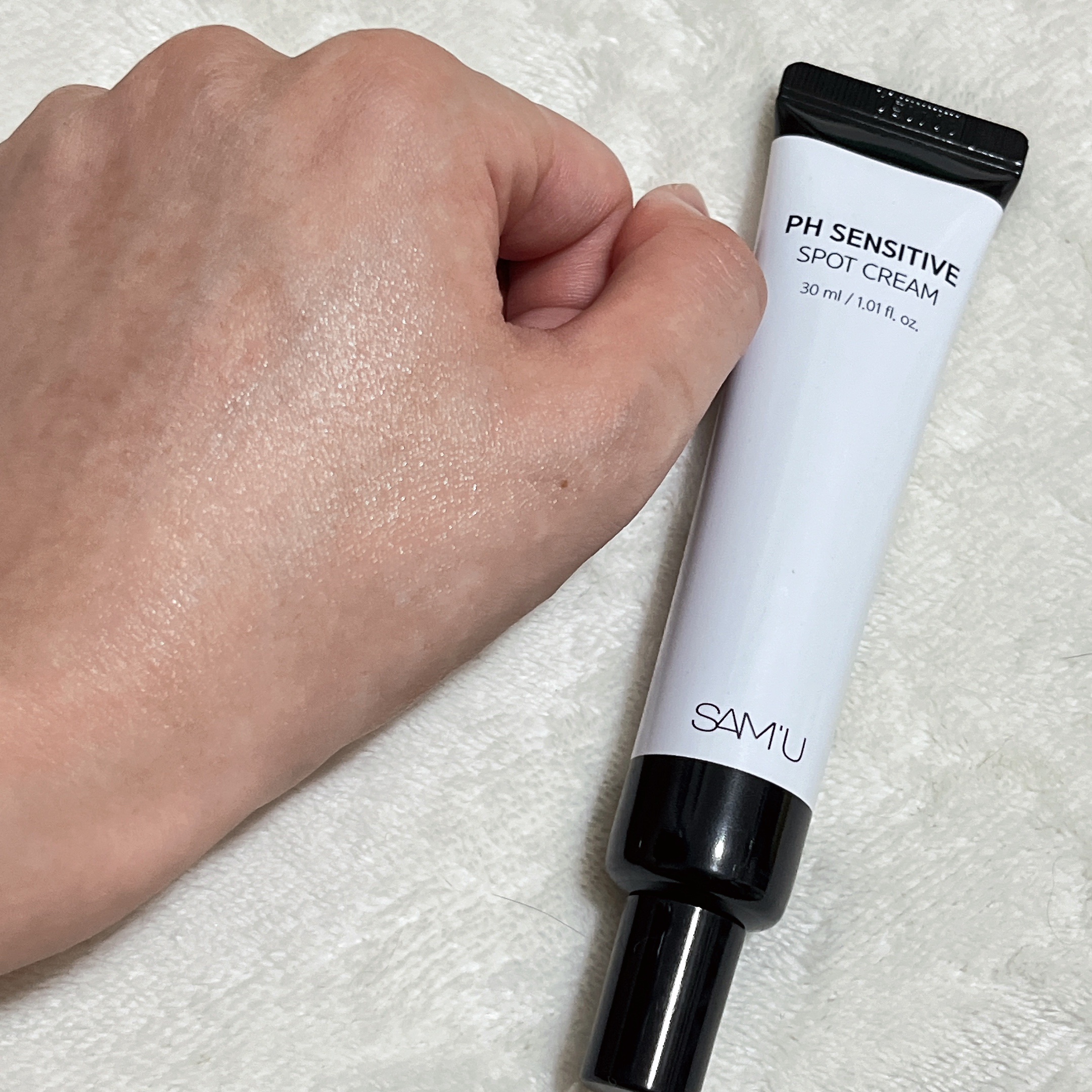PHセンシティブスポットクリーム/SAM'U/フェイスクリームを使ったクチコミ（2枚目）