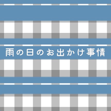 パサつきしらずのまとまるミルク/リーゼ/ヘアワックス・クリームを使ったクチコミ(1枚目)