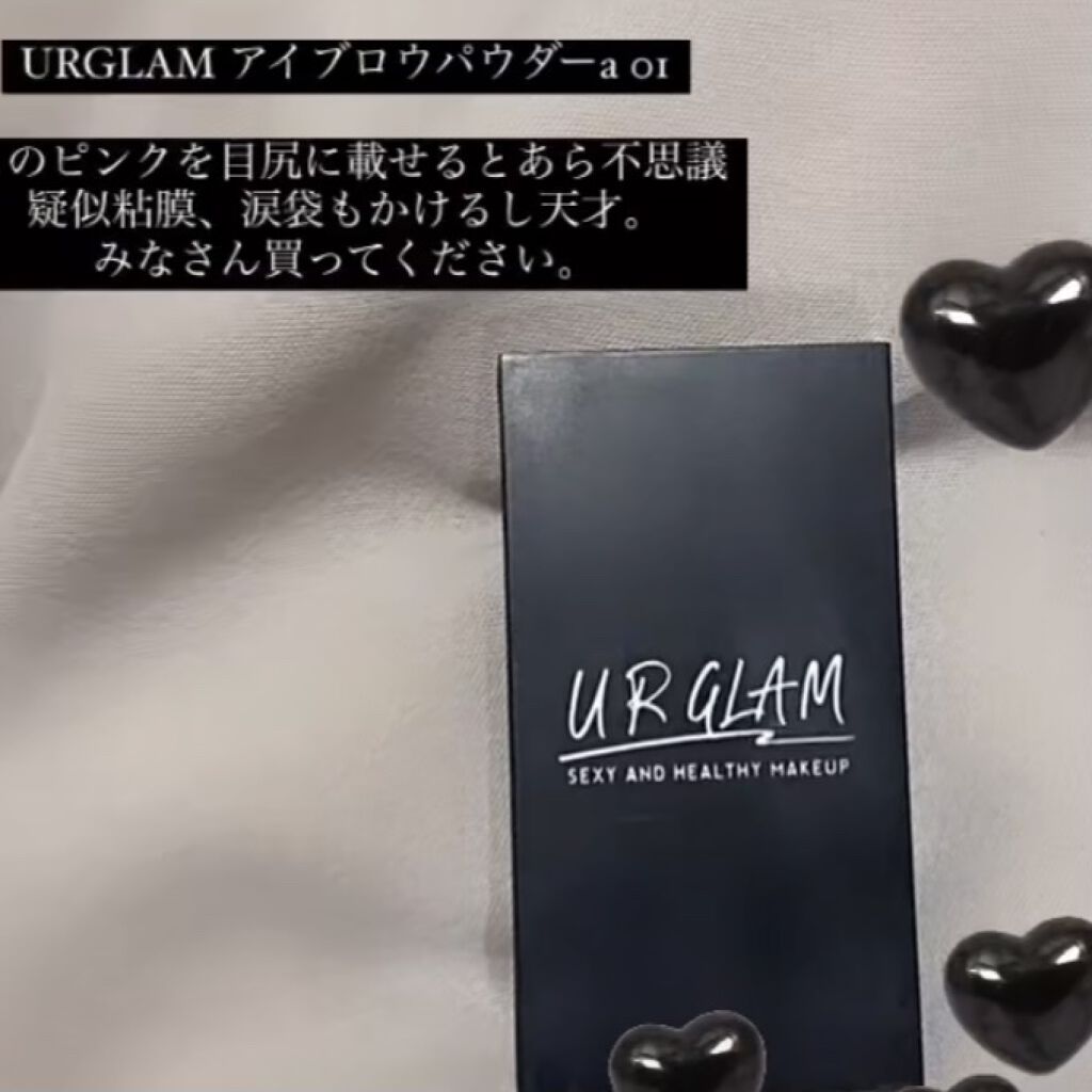 ホリカホリカ ラッシュコレクティングマスカラ/HOLIKA HOLIKA/マスカラを使ったクチコミ（2枚目）