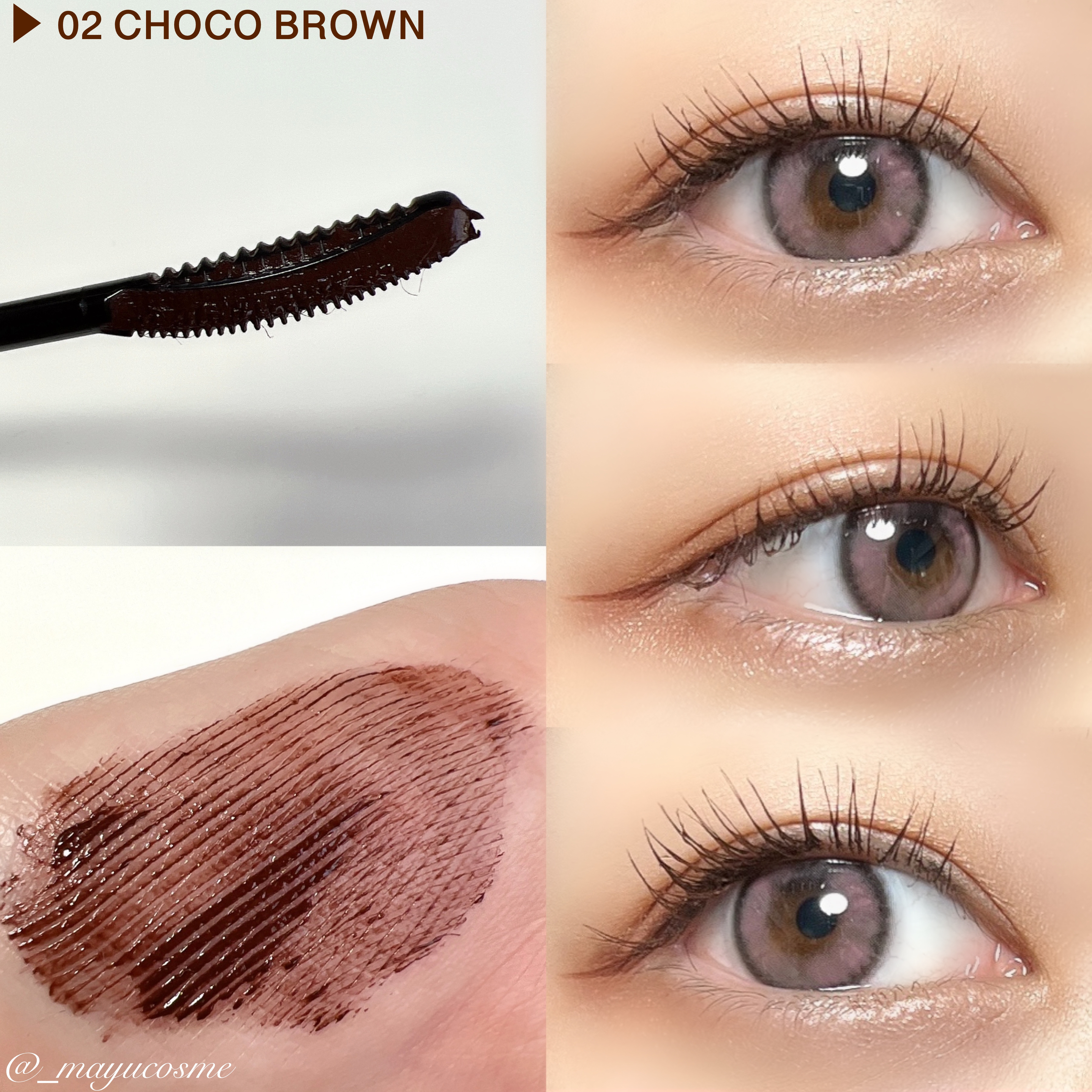 ラッシュガーディアン アングラヴィティマスカラ 50 レッドブラウン/LASHGUARDIAN/マスカラを使ったクチコミ（3枚目）