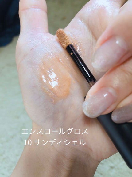 セルヴォーク ヴォランタリー アイズ/Celvoke/単色アイシャドウを使ったクチコミ(5枚目)