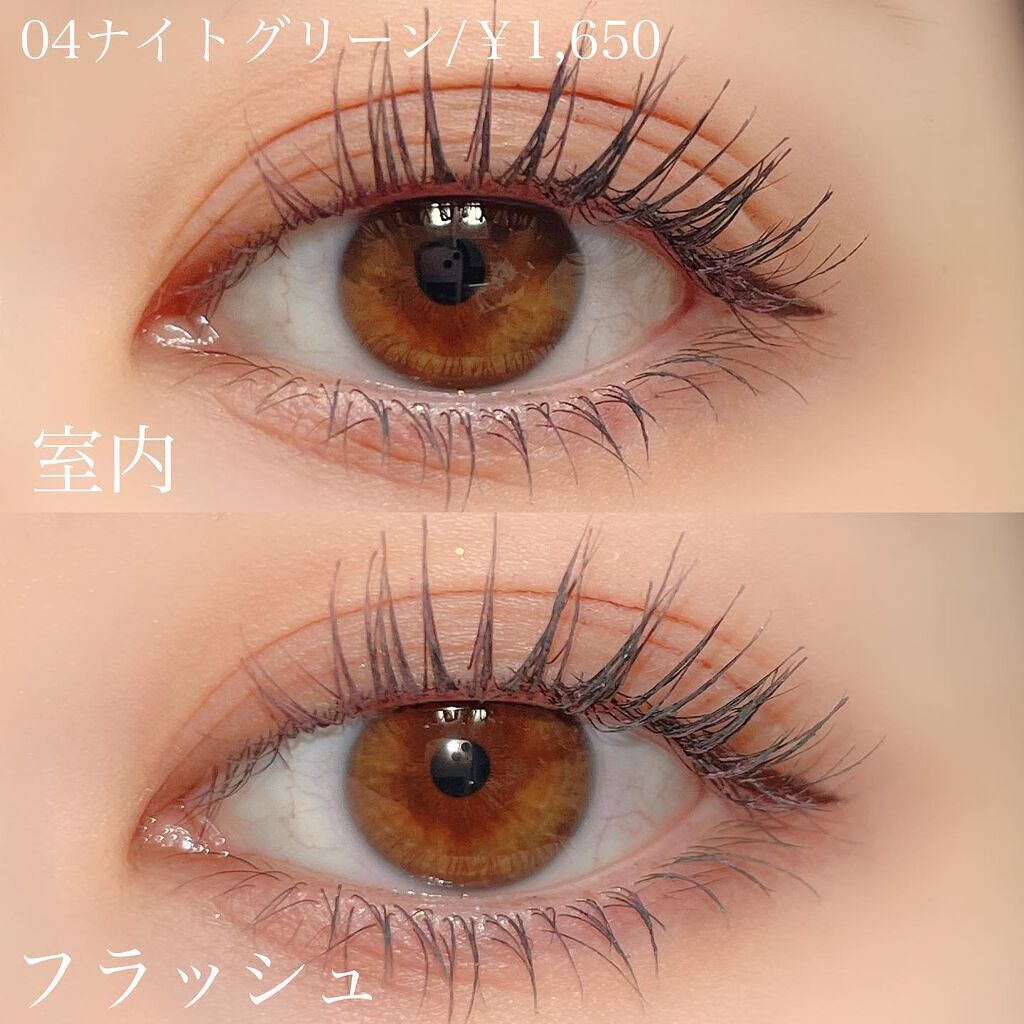 エテュセ アイエディション(マスカラベース)LE/ettusais/マスカラ下地を使ったクチコミ(7枚目)