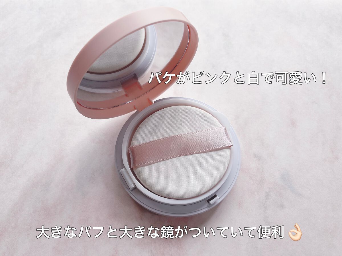 フジコ あぶらとりウォーターパウダーD/Fujiko/プレストパウダーを使ったクチコミ（2枚目）