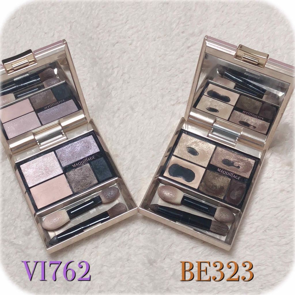 トゥルーアイシャドー/マキアージュ/アイシャドウパレットを使ったクチコミ(1枚目)