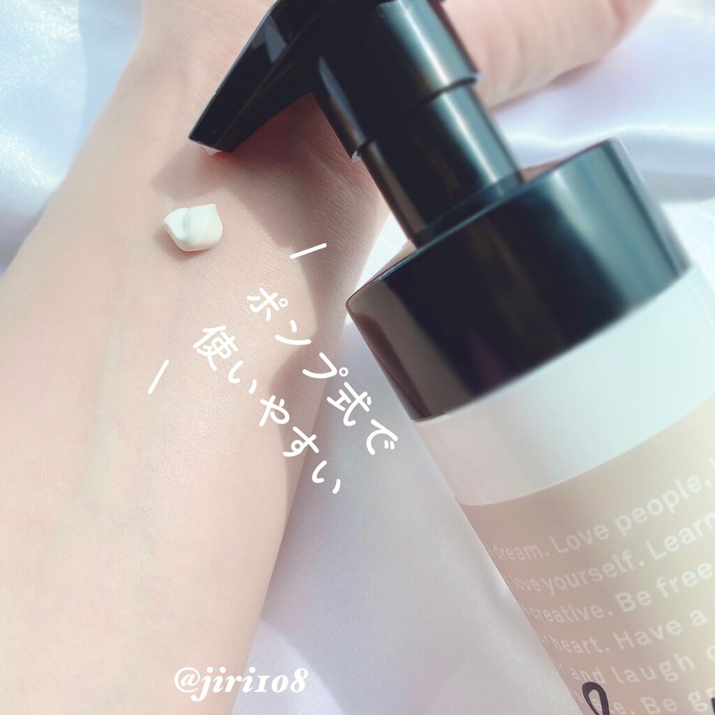 UVミルク/＆be/日焼け止め・UVケアを使ったクチコミ（2枚目）