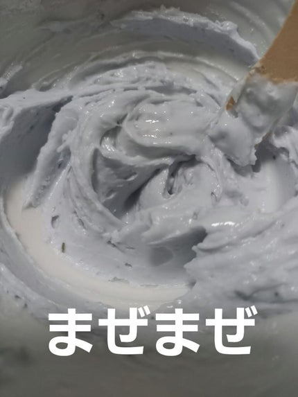 モデリングマスクパック/DAISO/シートマスク・パックを使ったクチコミ(2枚目)