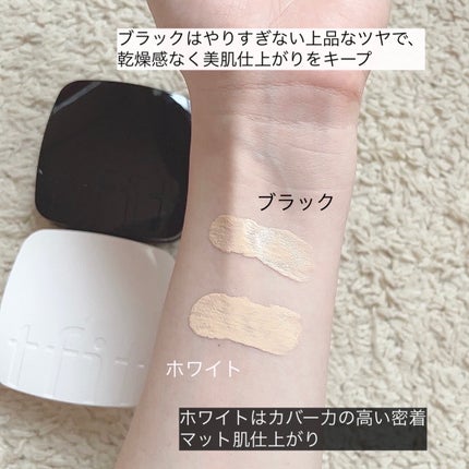 レイヤリングフィットカバークッションEX/TFIT/クッションファンデーションを使ったクチコミ(4枚目)