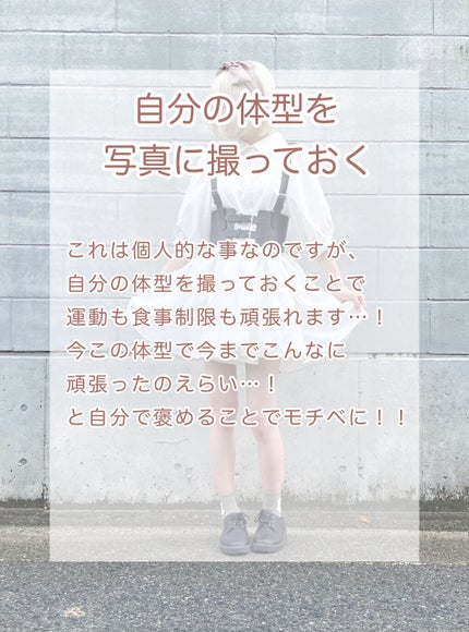寝ながらメディキュット ロング/メディキュット/着圧ソックス・レギンスを使ったクチコミ(7枚目)