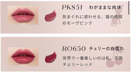 ブライトアップルージュ/media/口紅を使ったクチコミ(6枚目)