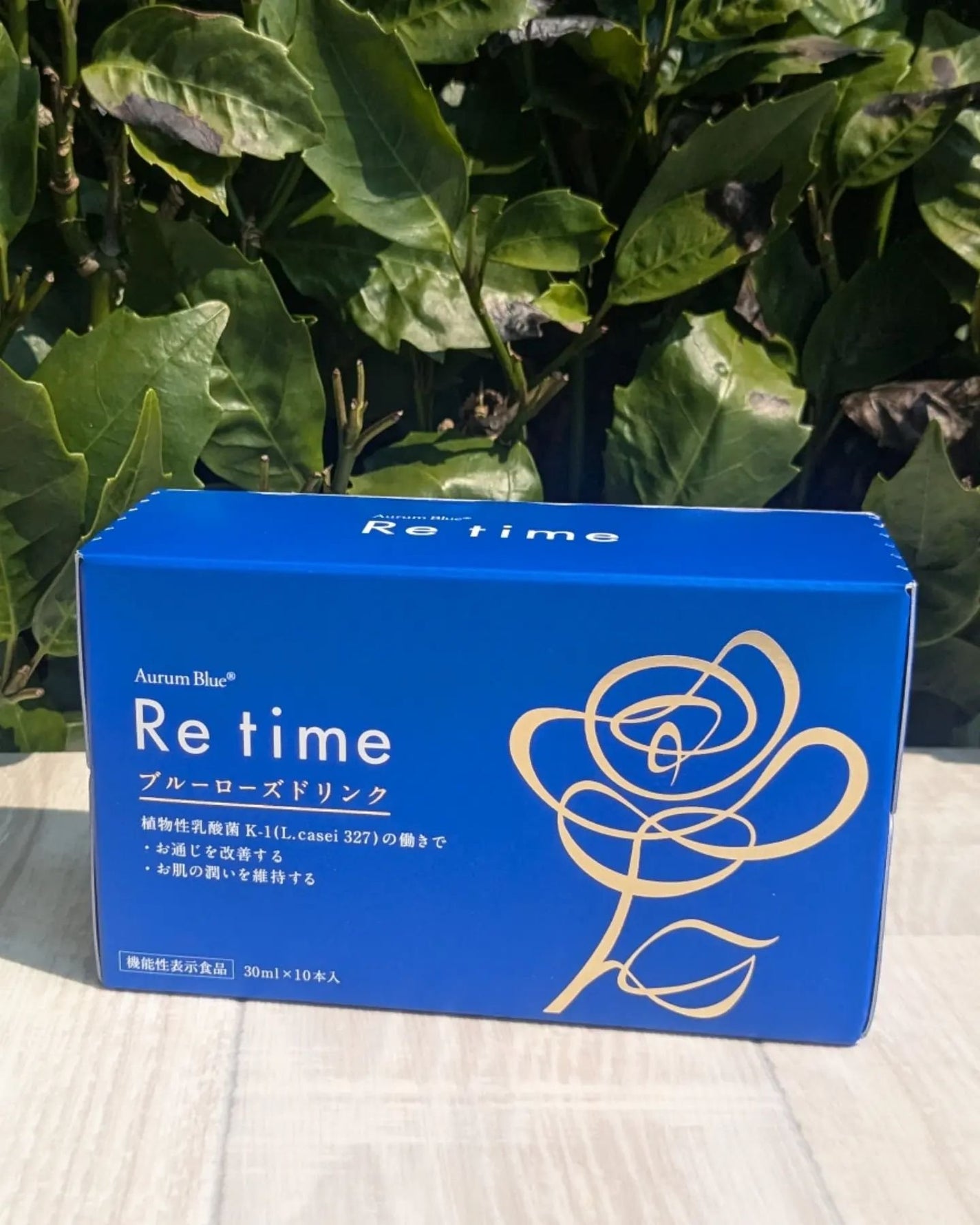 Re time ブルーローズドリンク/オーラムブルー/美容ドリンクを使ったクチコミ(3枚目)